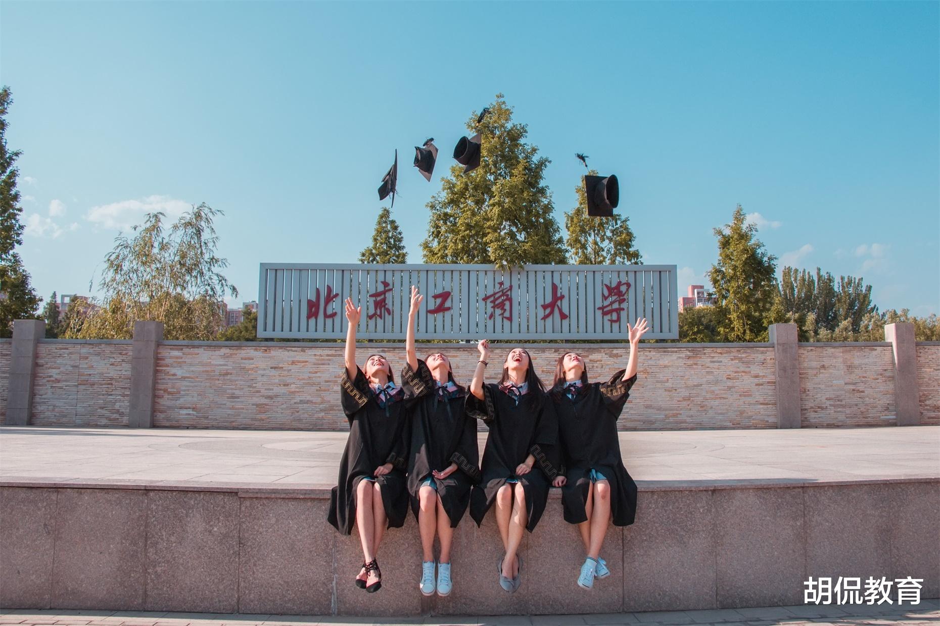 求职|学历鄙视链更新了!大专生找工作毫无压力,二三本学生反而身份尴尬