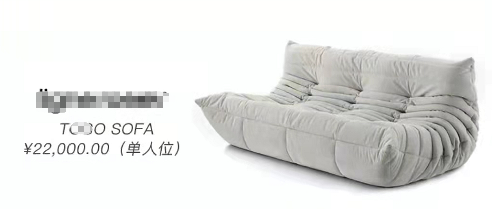 郑恺|郑恺为岳母庆生曝光家中内景,客厅一把椅子近6万,4万沙发随意移