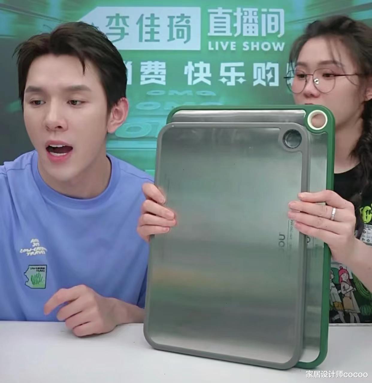 初见感觉很惊艳,用了就想吐槽,这些家居物品纯属“网商”自嗨