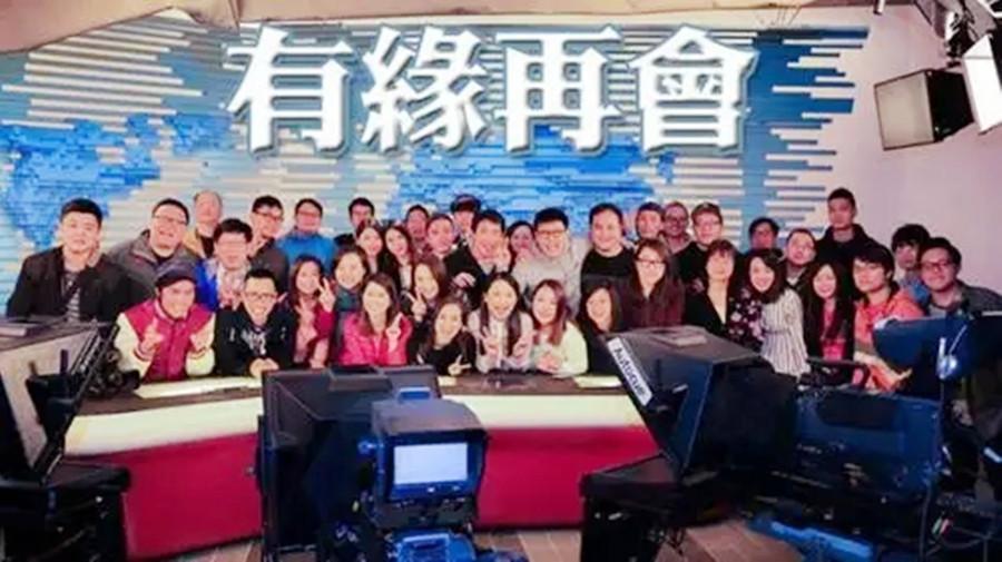 亚视|香港“亚视”发声明否认倒闭,但承认子公司清盘、大批艺人将失业