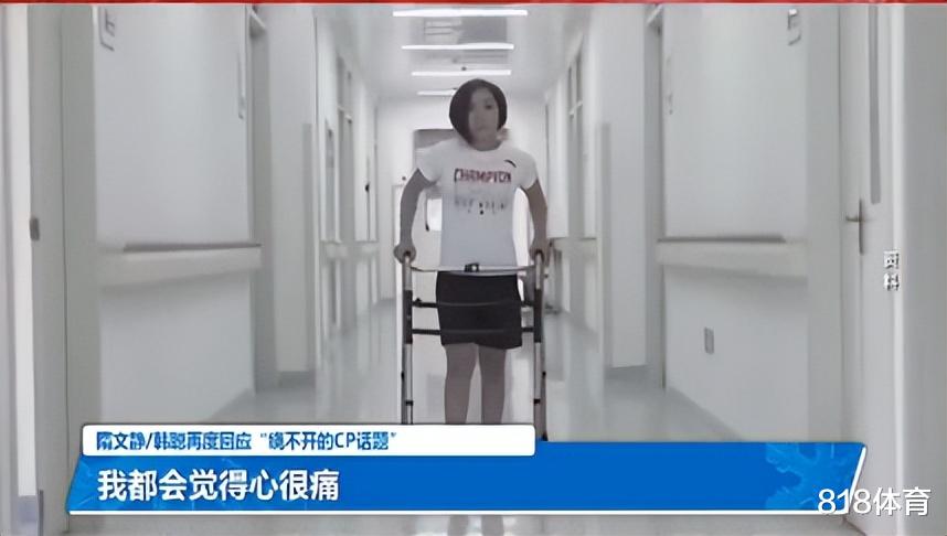 |人间清醒! 隋文静拒绝与韩聪炒CP: 拿冬奥金牌换我们的CP, 有人愿意吗?