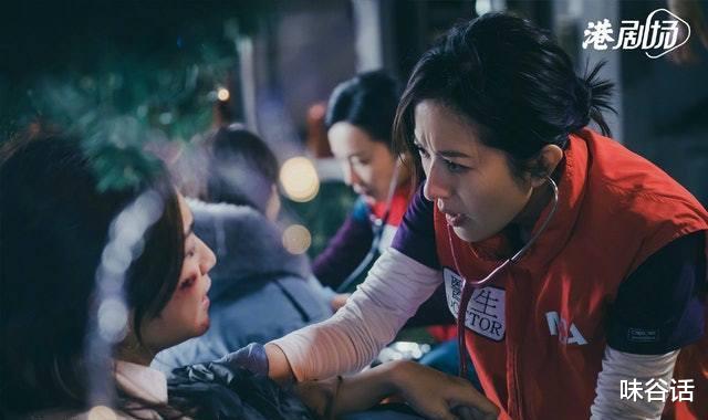 唐诗咏|唐诗咏庆生爆料新剧《白色强人2》播出有排期