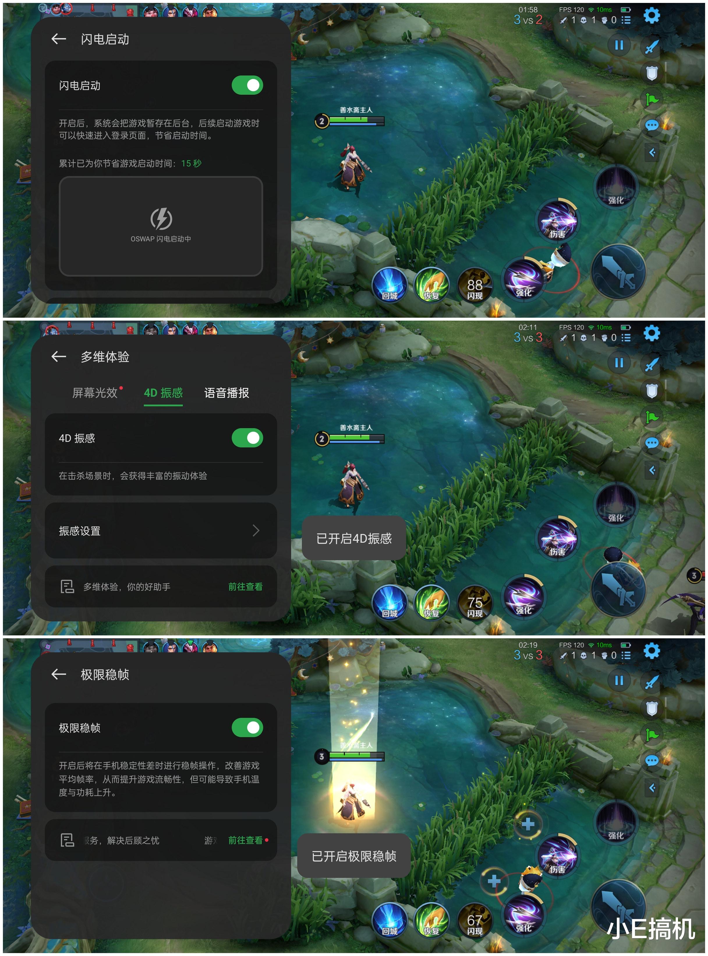 javascript|回归骁龙怀抱，OPPO Reno9超大杯打游戏卡不卡？