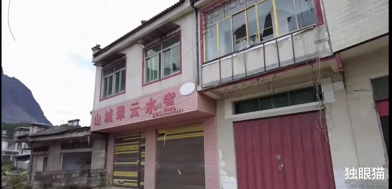 |又发现一座“空城”，遍地楼房没人住，这里究竟发生了什么？