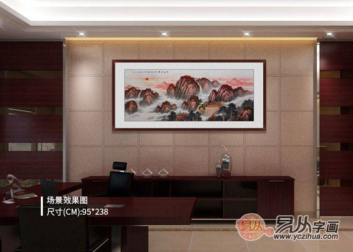 山水画|办公室挂什么画 精美山水画是很多老板的选择