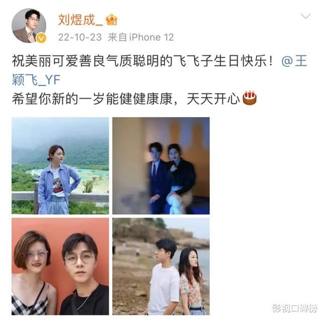 睡眠|揭家庭背景、造CP、引网暴,如今的职场综艺到底有多么无下限?