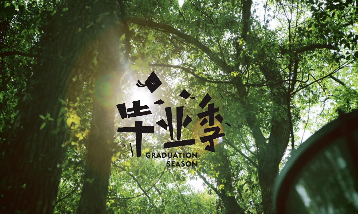 名牌大学女生,被男友抛弃后精神失常,让流浪汉捡走生了孩子