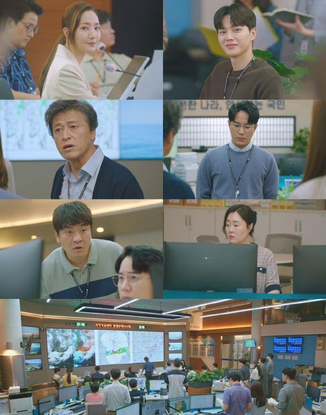 杨幂|《气象厅》预告公开！宋江向朴敏英撒娇再抱一下，社内恋爱甜爆