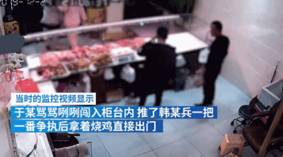 2019年,小伙因保护自家烧鸡被判刑,出狱后上诉:被抢还要坐牢?