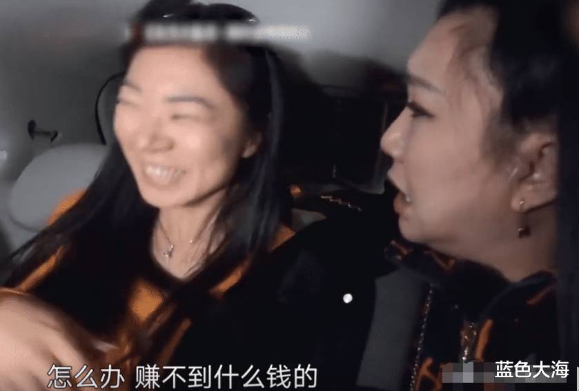 翟凌|逼弃婴认亲,把女嘉宾摔成脑震荡,骗人舔脚趾,明星行为有多下头