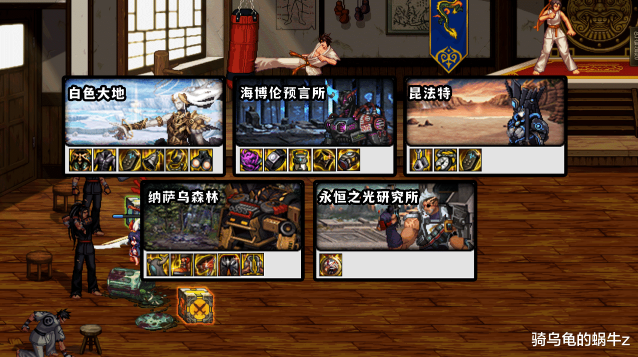 pc端格斗类|110版本幻神职业刃影伤害被砍8%，怎么选装备和技能加点？