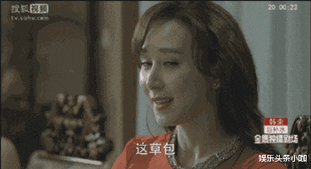 胡静|绝了！复出捞金，豪门白嫁了？