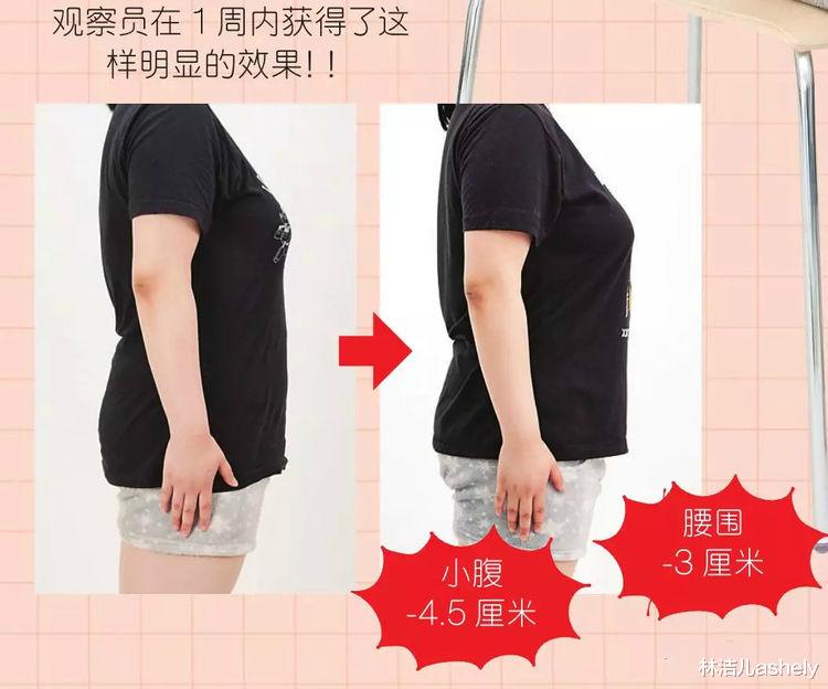 袁姗姗 女明星都是什么体质？袁姗姗自曝常年98斤，她的减肥食谱值得拥有