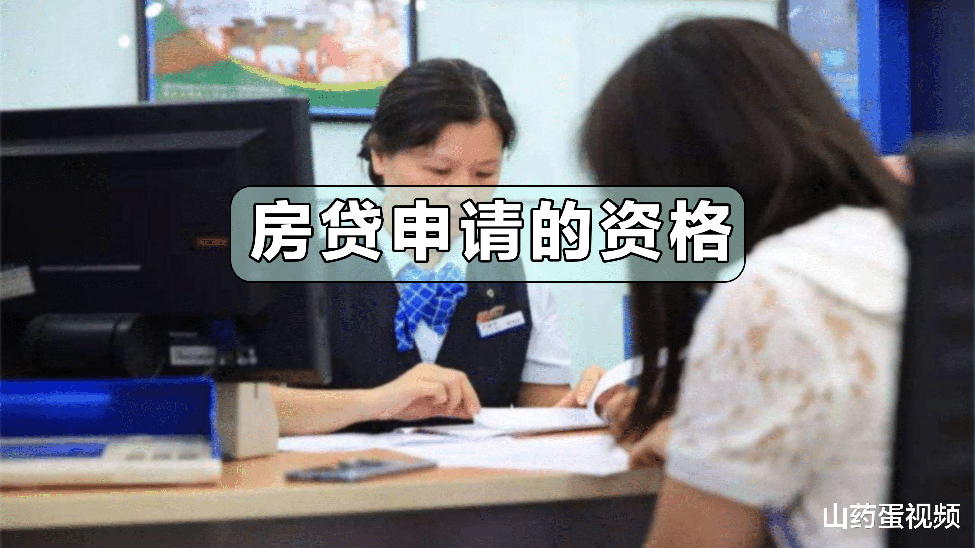 购房置业|楼市调控松绑,销售量价齐涨,刚需抓紧买房是明智还是吃亏?