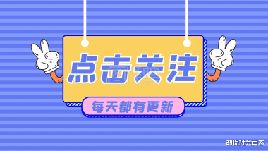 小伙相亲，吃掉30盘肥牛，小伙离席时的“套路”让女孩当场崩溃