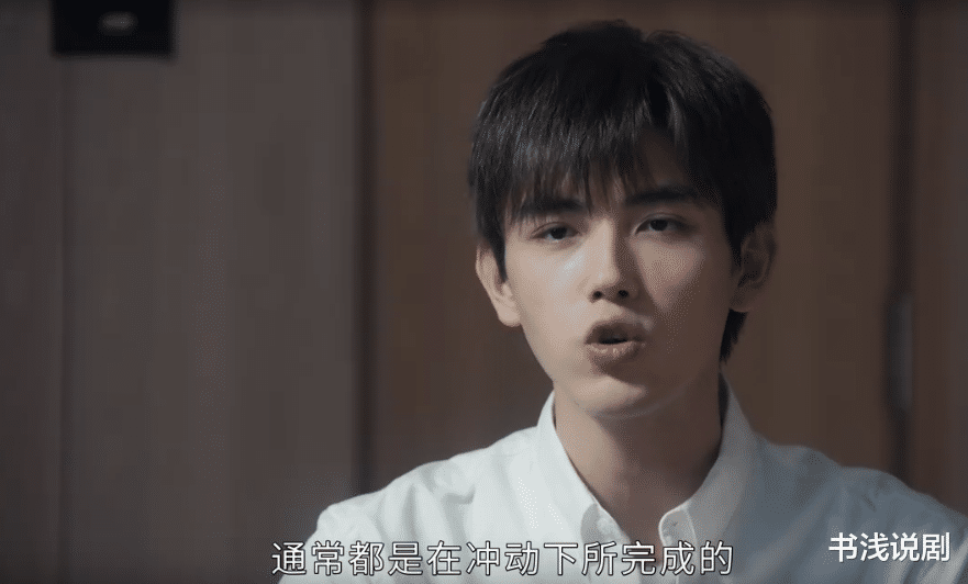 陈飞宇|双眼无神，嘴巴抢戏？00后陈飞宇，把“本色出演”玩出新名堂