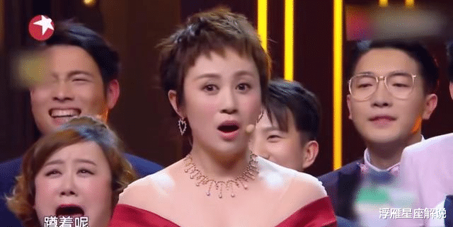 张碧晨|张碧晨:就这样被他一渣再渣,今天的结果她后悔了吗?