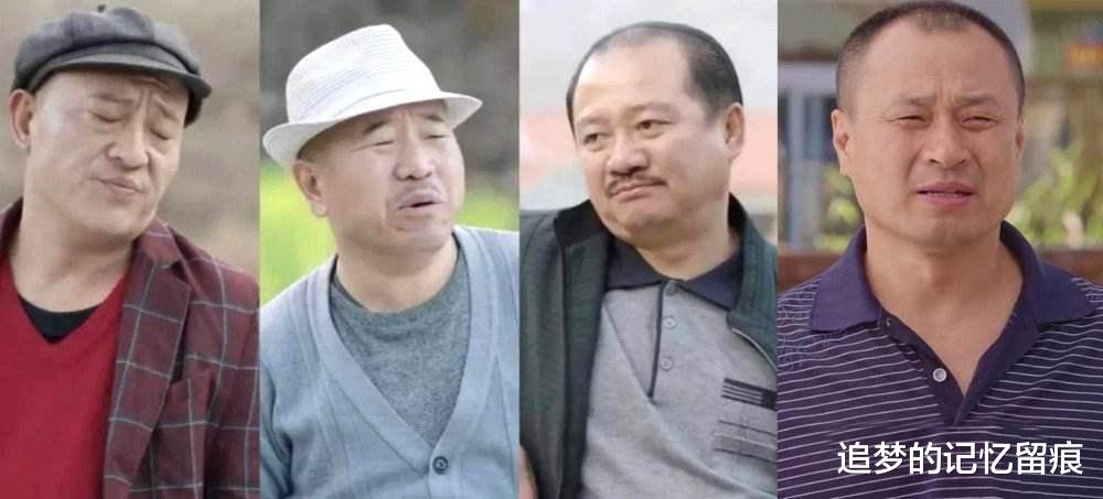 乡村爱情|《乡村爱情》中“最欠揍”的角色,方正才是大家最应该学习的人!