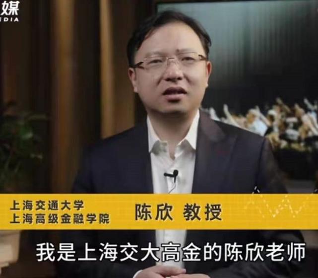 张庭|张庭0持股！18年闺蜜陶虹却成最大股东，张庭这是意欲何为