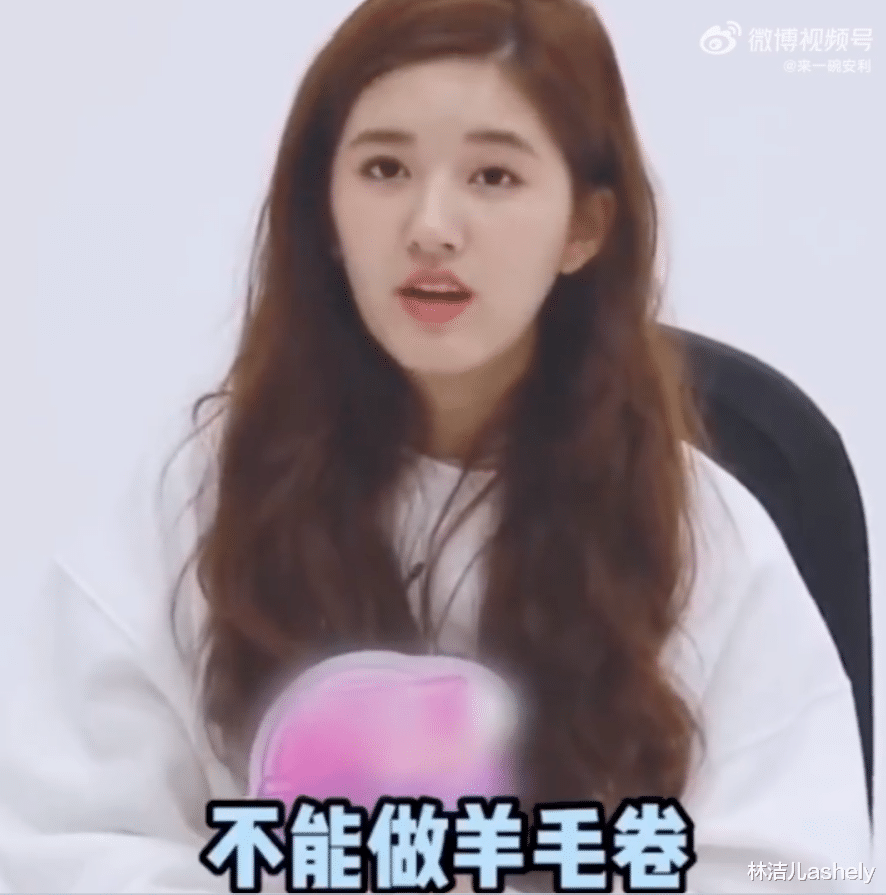 江疏影|这些女明星的烦恼是头发太多？江疏影看不见发缝，赵露思容易炸毛