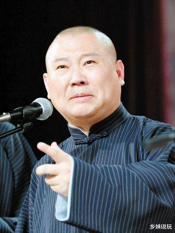 相声|丢相声颜面！苗阜与张玉浩后台殴打过程曝光，德云社无辜躺枪