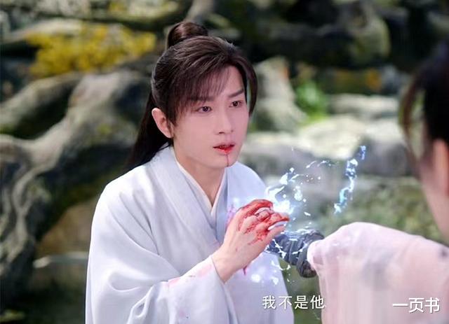 应渊|《沉香如屑2》开播，颜淡为了应渊，杀了唐周？颜淡最爱的是唐周