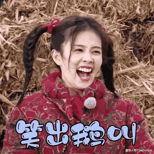 白鹿|当淡颜系美女撞上浓颜系女神,李一桐输给高叶,白鹿不及杨颖