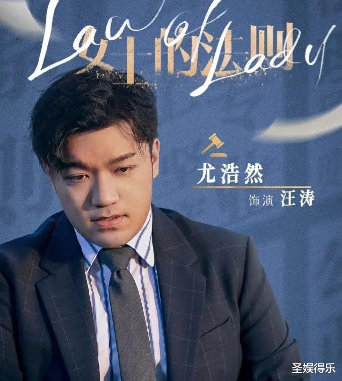 赵奕欢|34岁赵奕欢的尴尬折射出多少演员:当时代抛弃你时,连招呼都不打