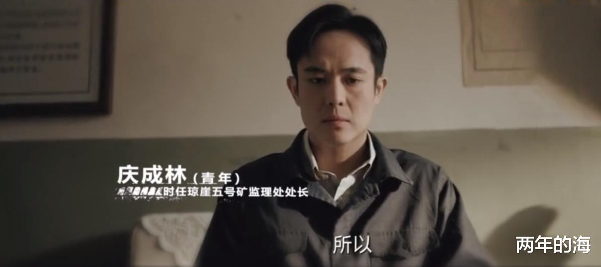 常征|《罚罪》演员中有两对儿夫妻，他们在剧中的身份都不简单