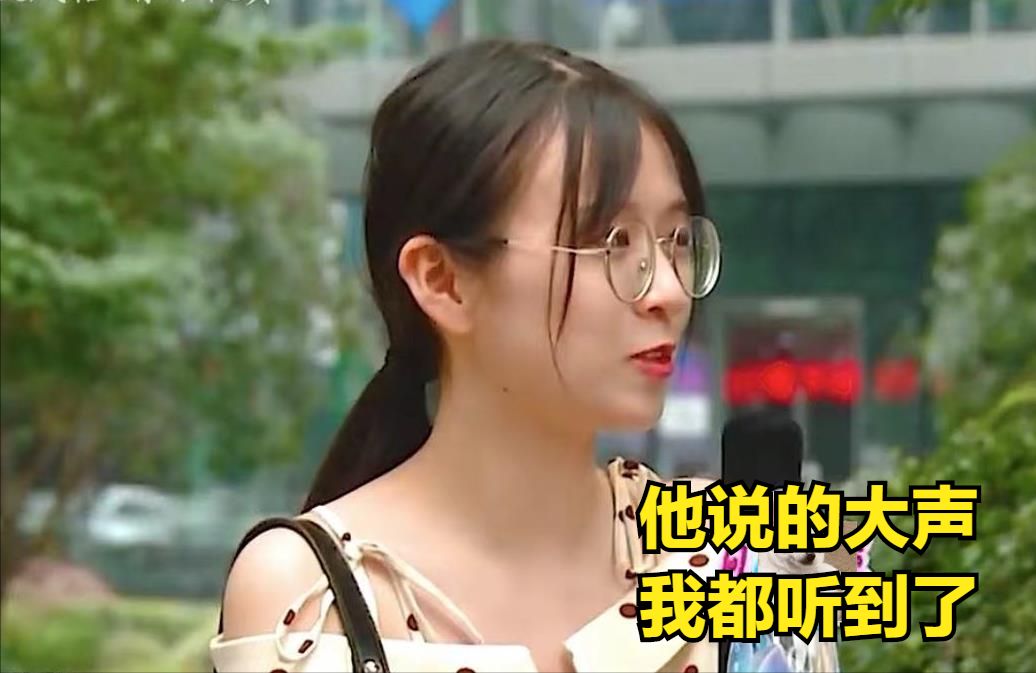 34岁大叔相亲频频吹牛，吐槽20岁姑娘身材太平，两人差点打起来