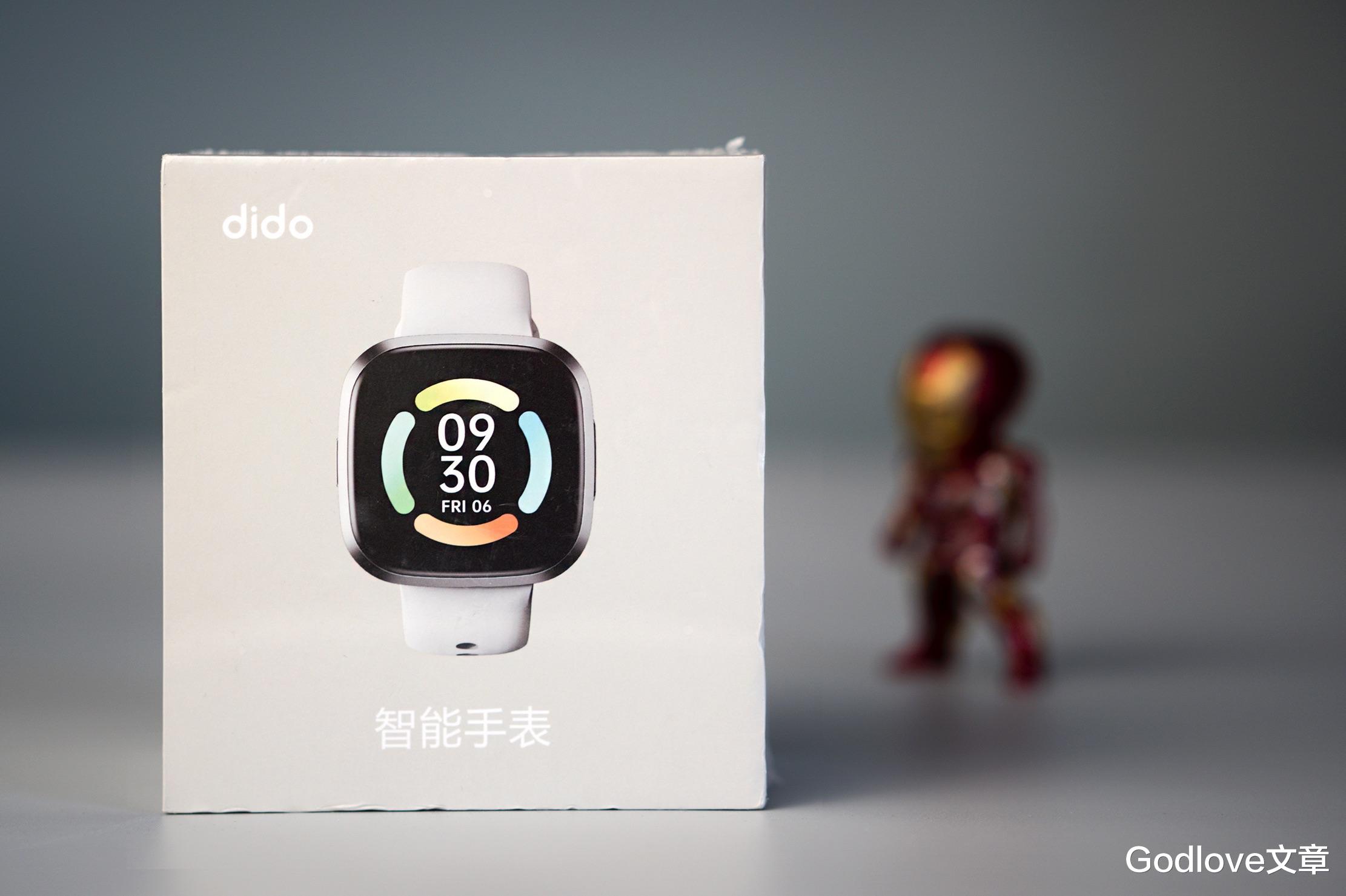 dido|年轻人的第一款健康智能手表——Dido G28S心电血压智能手表体验