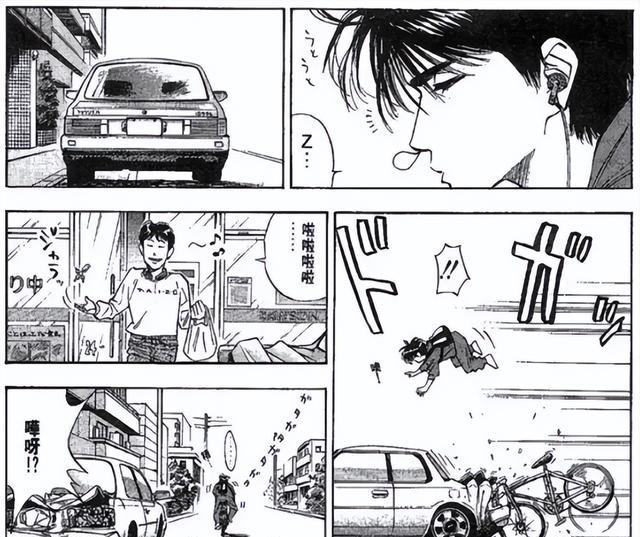 灌篮高手|《灌篮高手》角色家境大排行,樱木不穷,流川不富,安西真土豪