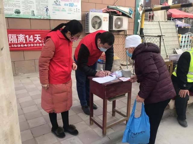 24岁女生做社区工作好吗?