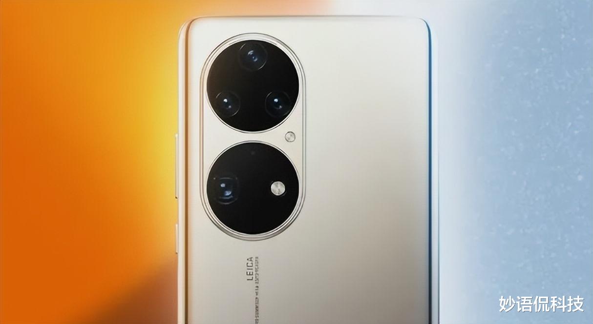 华为|骁龙778G机型卖到4088元，说好的性能过剩呢？花粉还会买单吗？