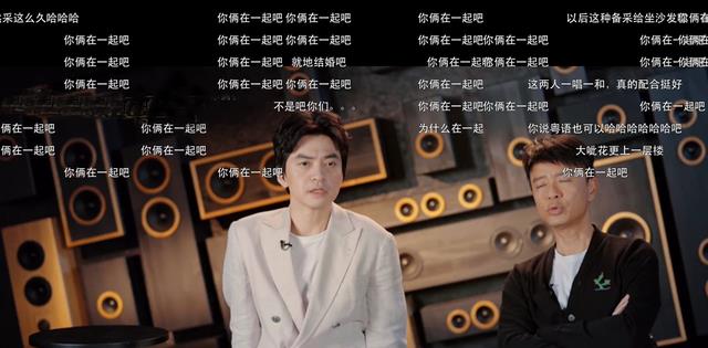 李健|声生不息：双李合作顺应民意，商业互捧笑料多，一健钟勤满满CP感