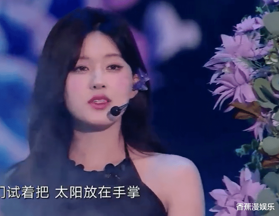 眼影 26位女星跨年争艳大戏:杨幂穿貂,杨紫撩开刘海,一个比一个有招