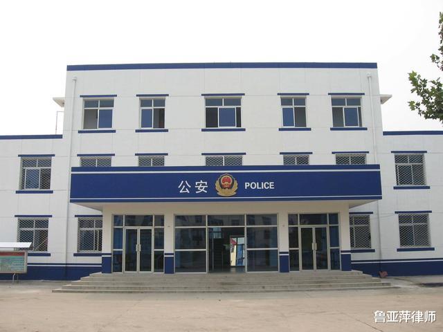 案例:女护工遭72岁男子侵犯,对方:十多年没碰过女人