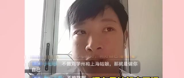 余秀华|杨槠策自曝被赶走！神农架房子收回，暗讽余秀华是3，网友：活该