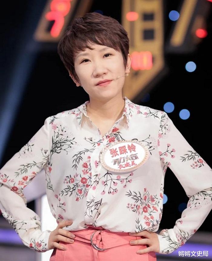 张踩铃|铁岭\石油公主\张踩铃:靠唠嗑成百万网红,怀二胎参加《奇葩说》