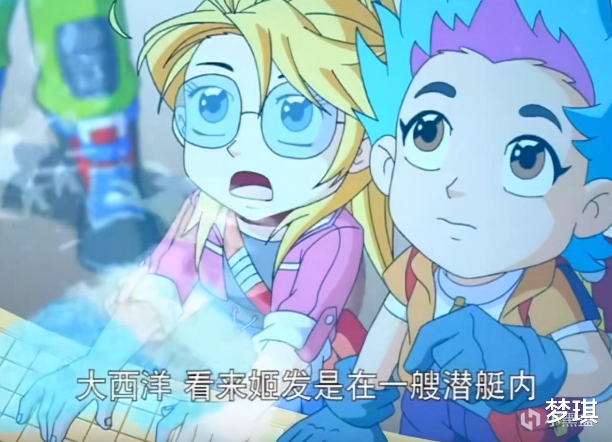 奇幻龙宝|那些年，我们一起看过的动画片——奇幻龙宝