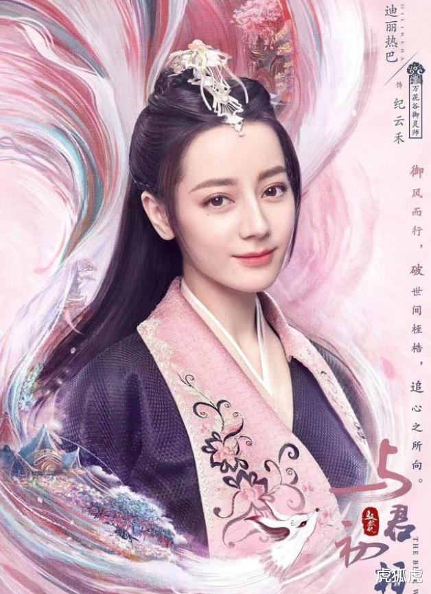 任嘉伦|任嘉伦新剧再被嘲,被批无上进心,网友: 太拉胯