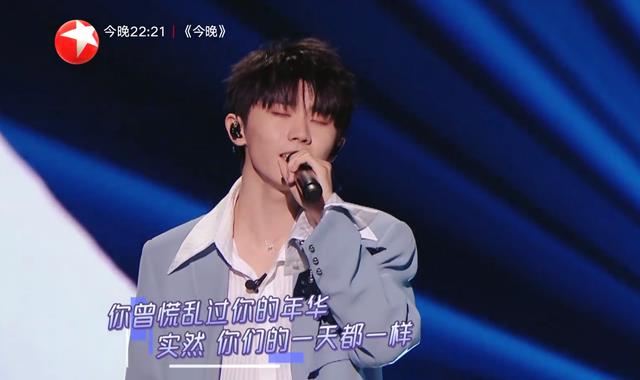 J.K.罗琳|前有实力前辈陈慧娴，后有流量歌手马嘉祺，为何张淇成为A组门面