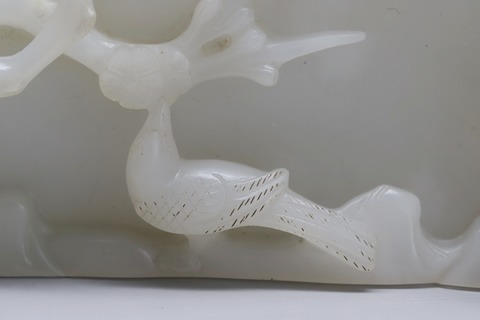 和田玉籽料|舊藏和田玉籽料“喜上眉梢 屏风”