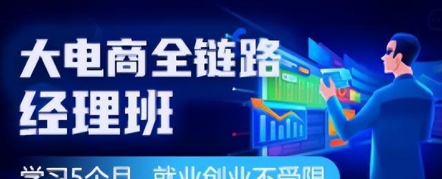 职业教育|卷烟厂成香饽饽，名校毕业生当流水线工人，结果被嘲读书无用