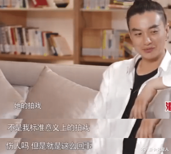 朱丹|娱乐圈这4位“傻女人”，让我看见了女星在婚姻里，最卑微的样子