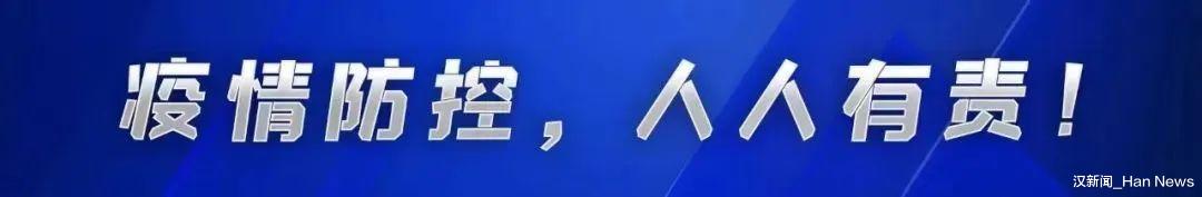 解读奥密克戎变异株BA.5. 2四大特点