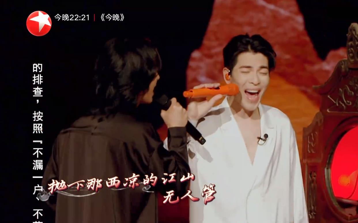 马嘉祺|我们的歌A组热力值：马嘉祺自己断层登顶，张淇武家坡获得认可