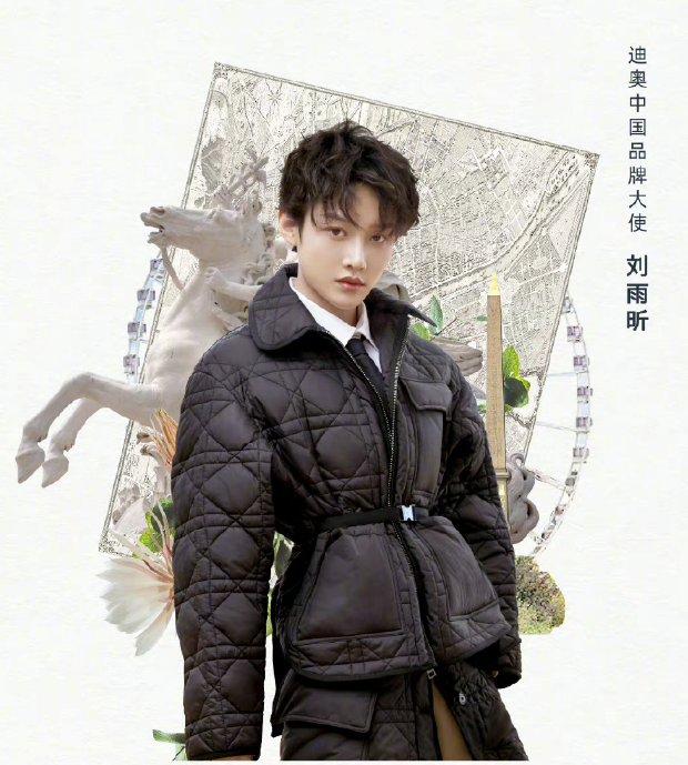 豆瓣|国际奢侈品大使官宣换人,天道好轮回?