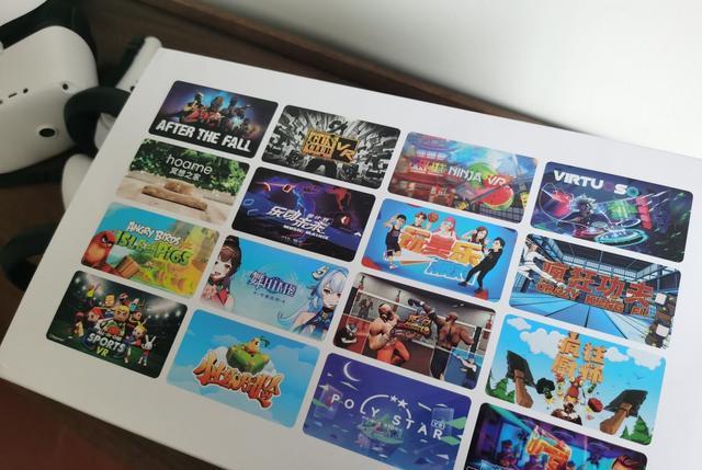 电池|年货清单之VR篇：奇遇MixVR一体机体验报告