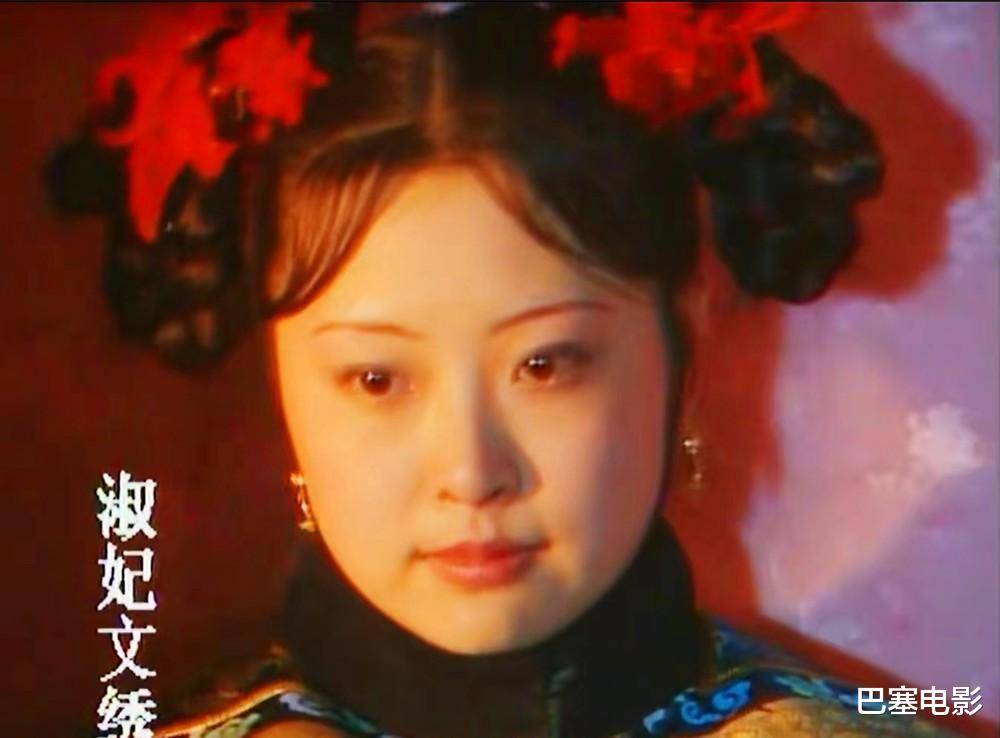 李小冉|婉容、文绣别硬演,陈冲绝美、陶虹惊艳,潘虹演出了末代皇后的悲